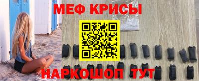 MDMA Premium VHQ Ипатово