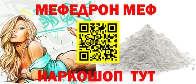 эйфоретик Изобильный