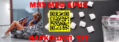 эйфоретик Изобильный