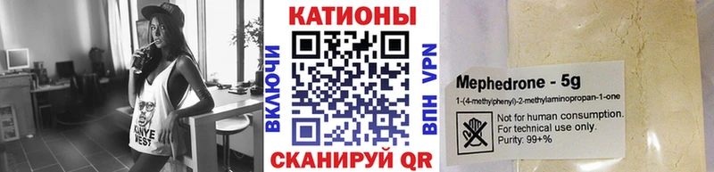 продажа наркотиков  Кизилюрт  Мефедрон кристаллы 