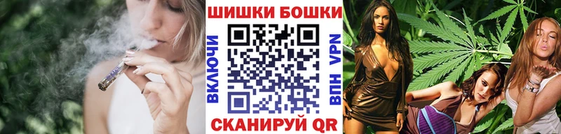 Каннабис Amnesia  площадка формула  Кизилюрт 
