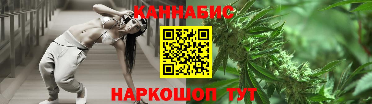 Конопля VHQ Кизилюрт